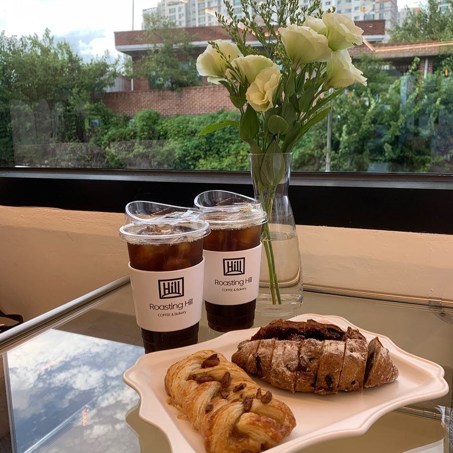 로스팅힐 (Roasting Hill)