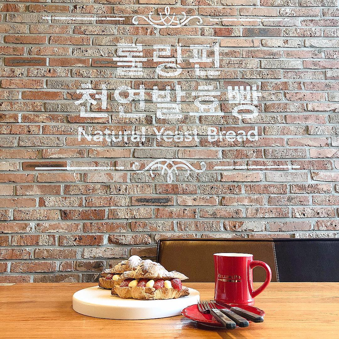 롤링핀 전남순천법원점(ROLLING PIN)