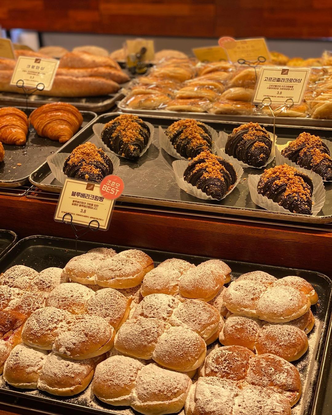 조훈모과자점(JOHUNMO BAKERY)