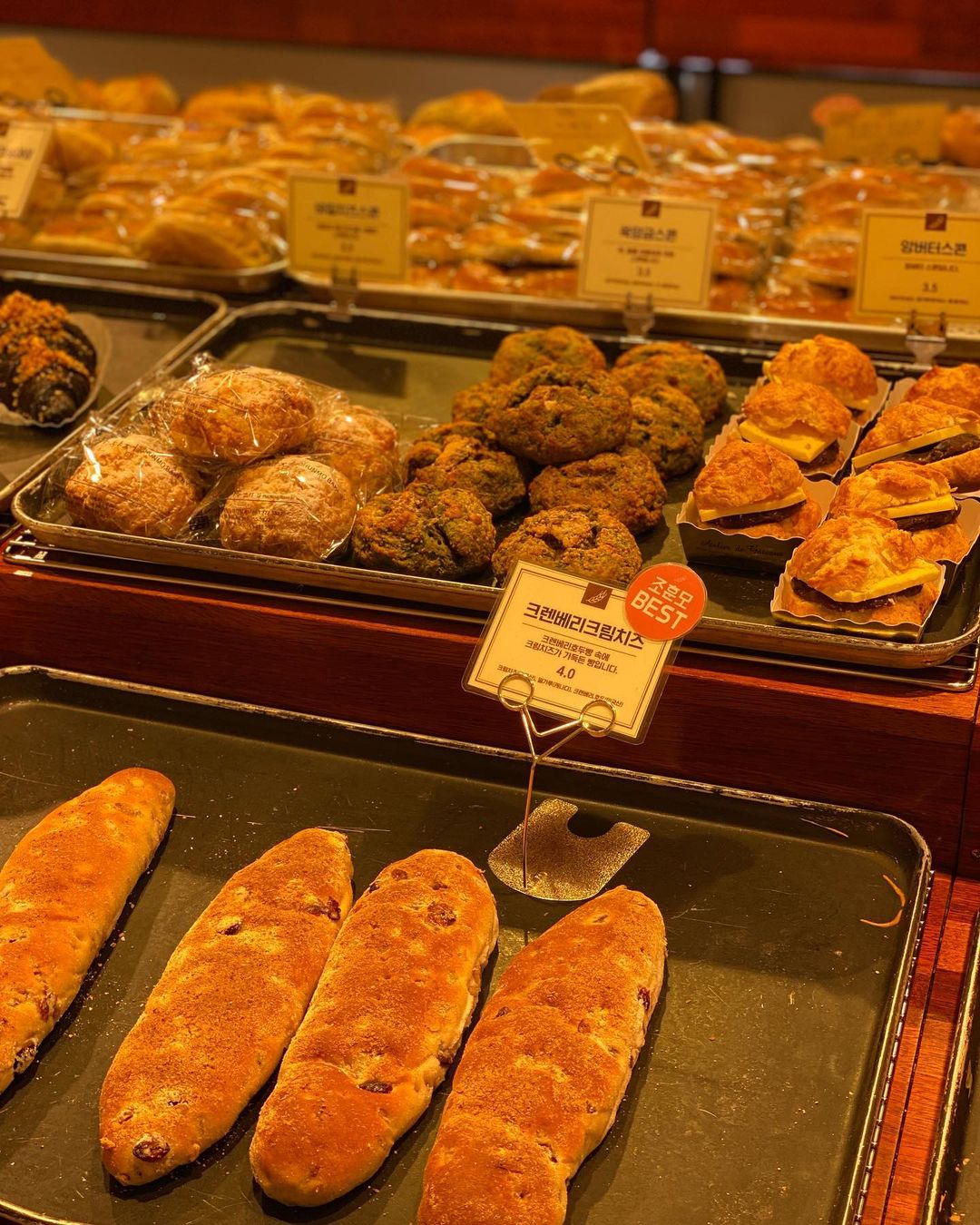 조훈모과자점(JOHUNMO BAKERY)