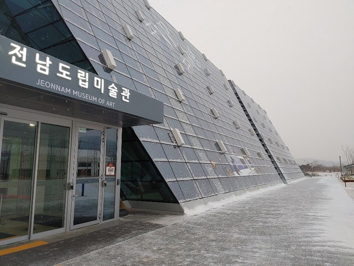 Suncheon Nature Healing Walking Course