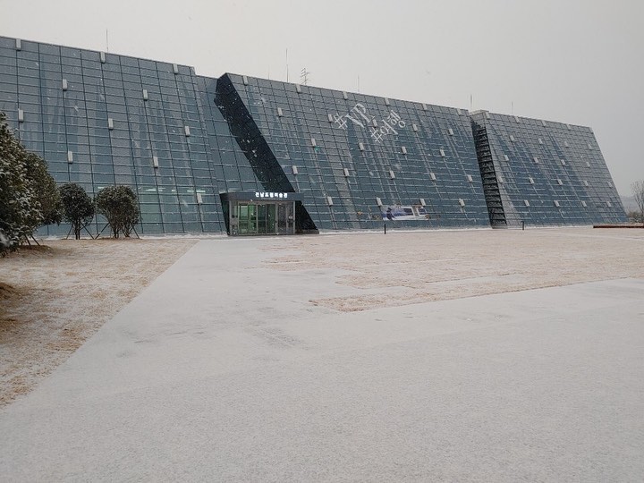 전남 도립 미술관(Jeonnam Provincial Art Museum)'s picture