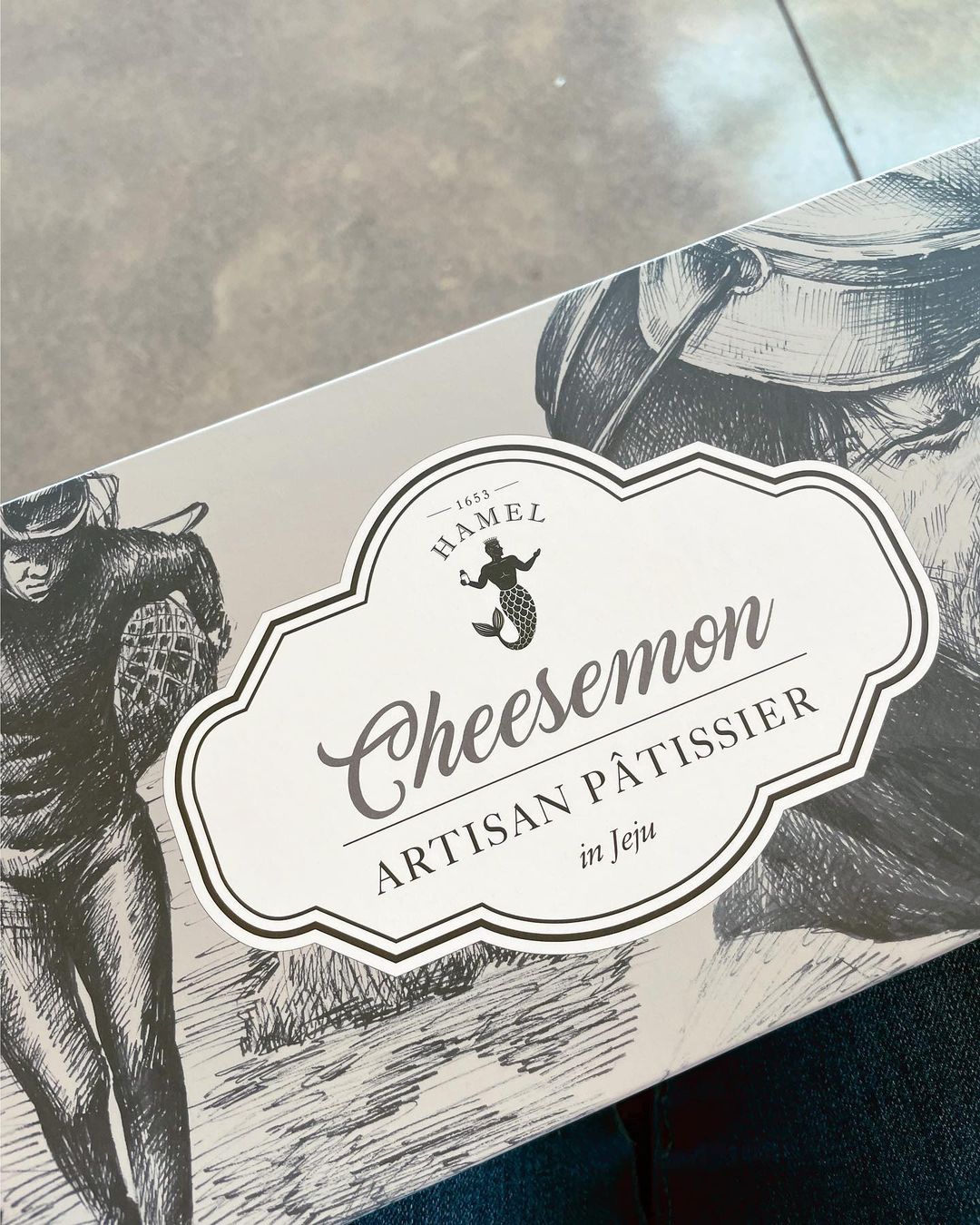 제주 하멜's picture