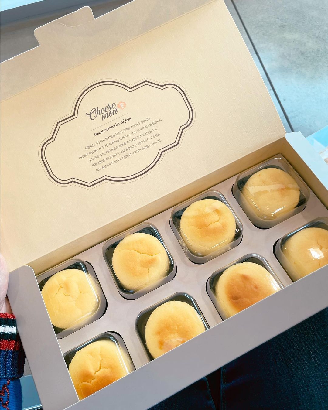 제주 하멜's picture