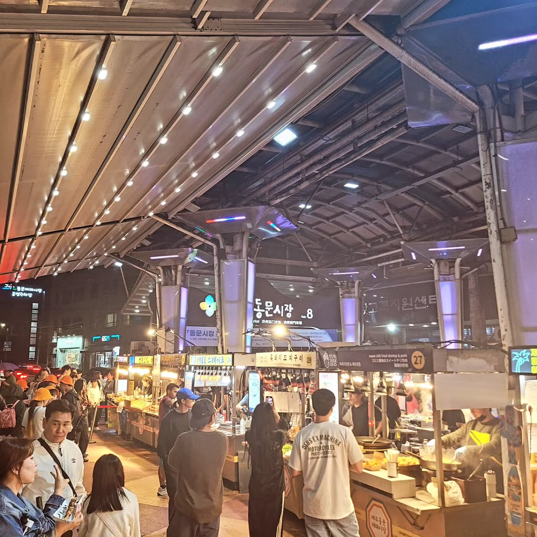 제주동문시장(Dongmun Traditional Market)'s picture