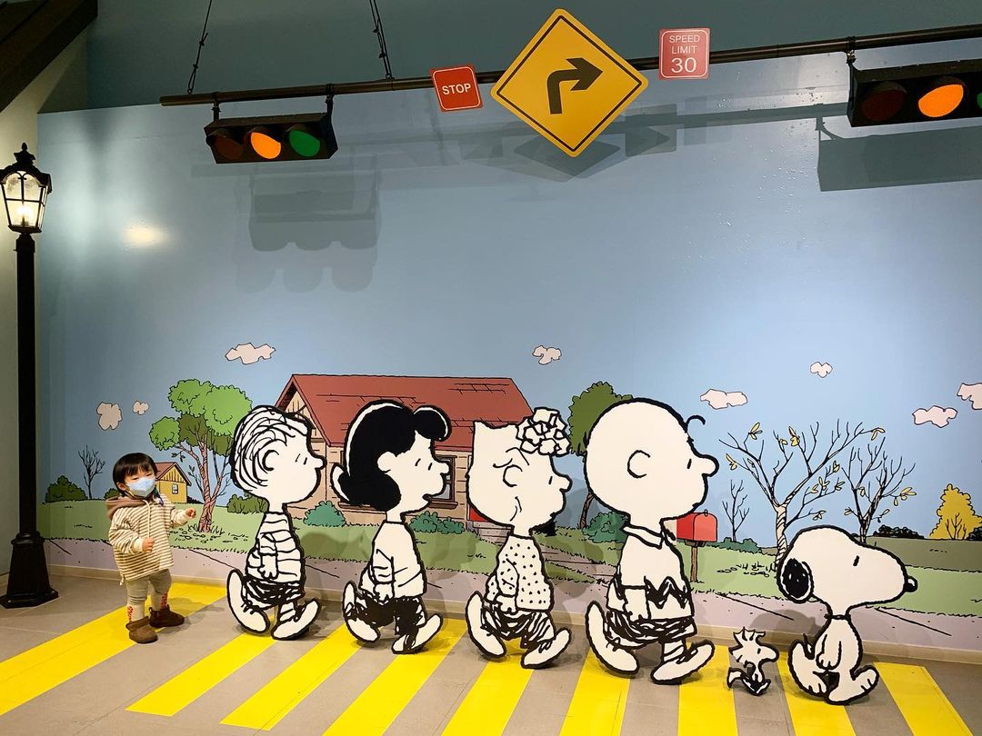 스누피가든(Snoopy Garden)