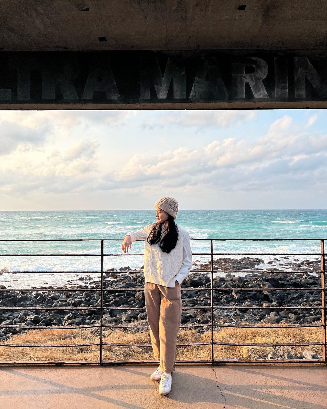 울트라마린(Ultra Marine)