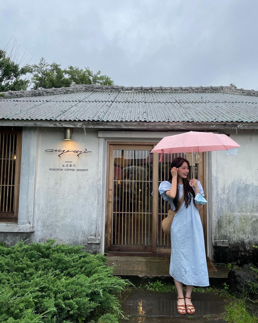 카페 노고로시(NOGOROSI)