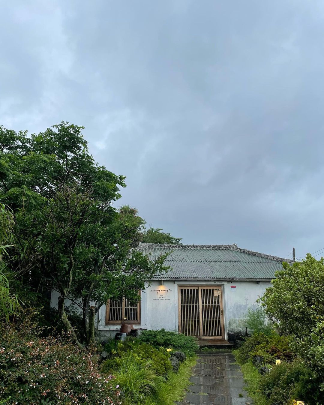 카페 노고로시(NOGOROSI)