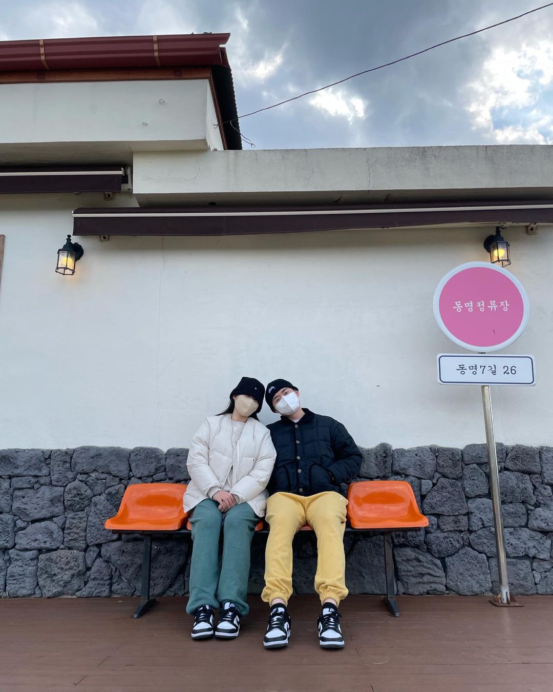 동명정류장(Dongmyeong stop)