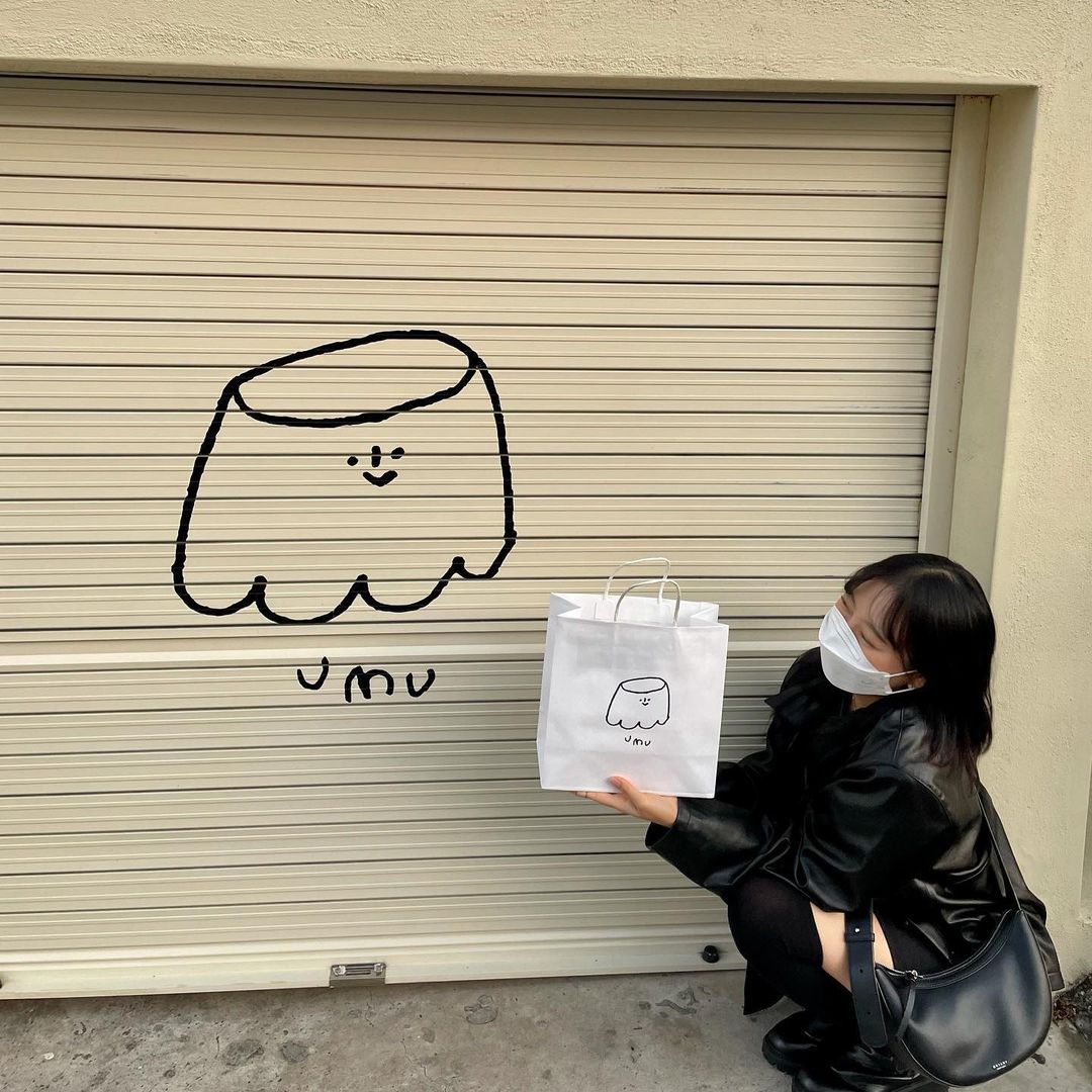 제주 우무 (umu)'s picture