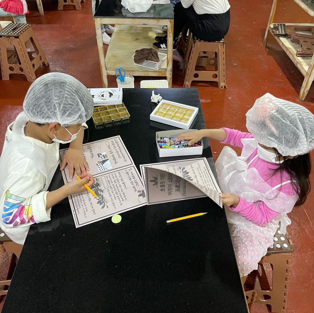초콜릿박물관(Chocolate Museum)'s picture