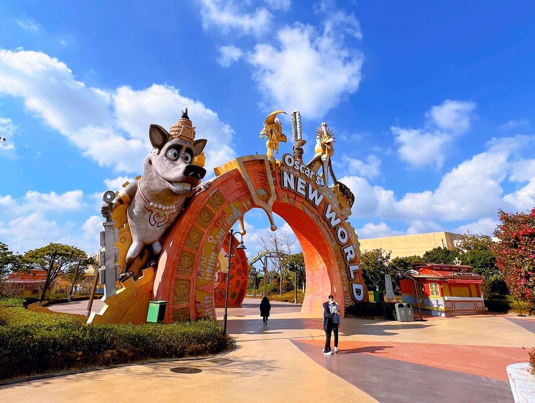 신화테마파크(Shinhwa Theme Park)'s picture