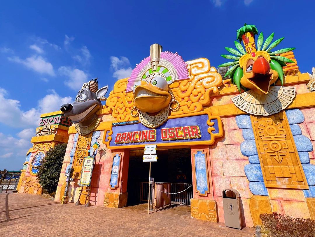 신화테마파크(Shinhwa Theme Park)'s picture