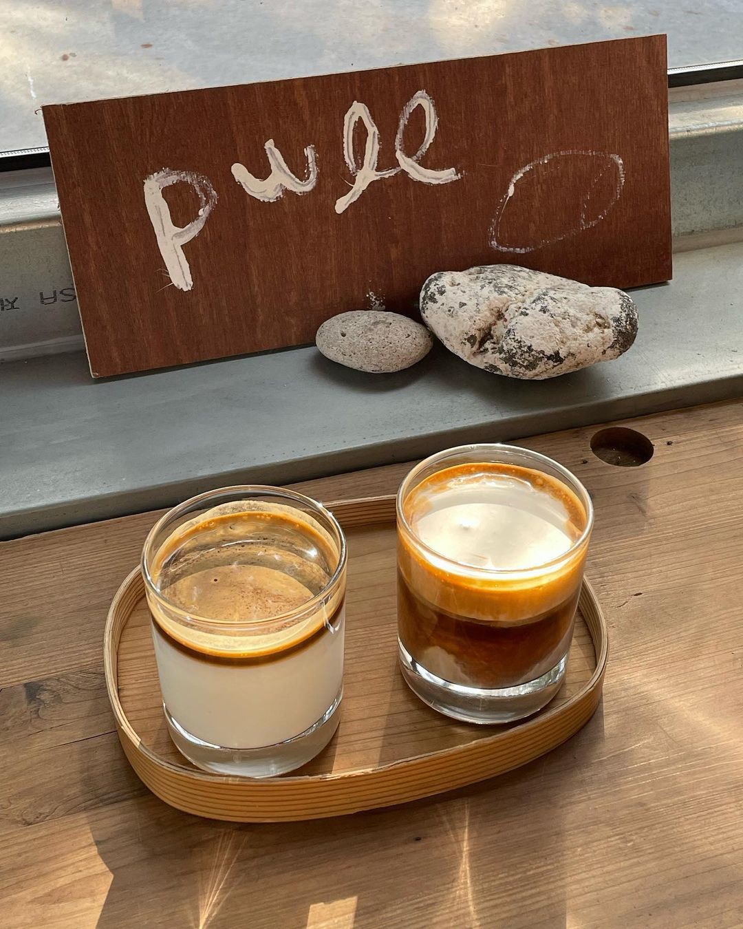 풀베개(Cafe Pull Bege)