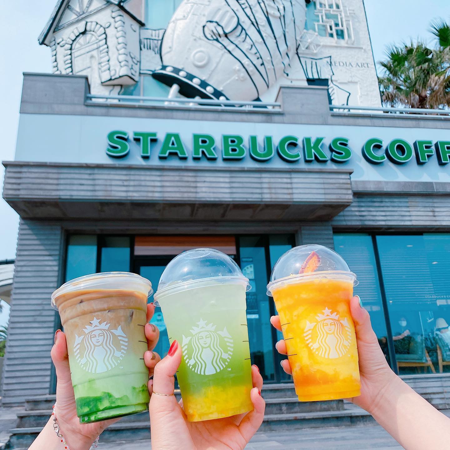 스타벅스 제주중문점(Starbucks Jeju Jungmun Branch)