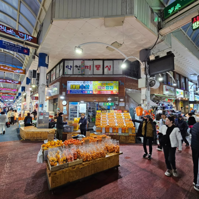 서귀포 남부, 놓치면 아쉬운 코스's picture