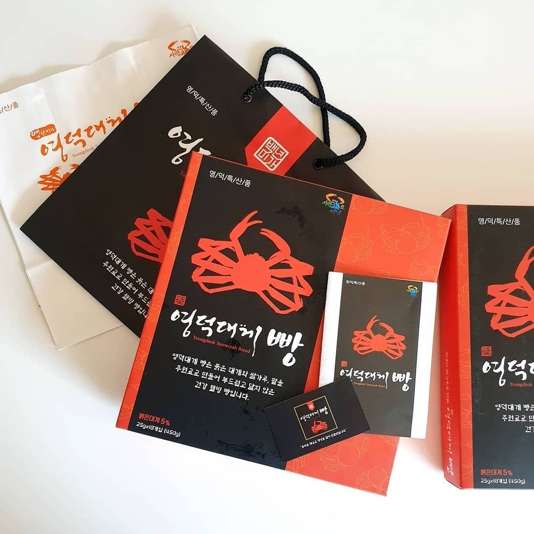 백년미가 영덕대게빵(Baengnyeonmiga Yeongdeok Daege Ppang)