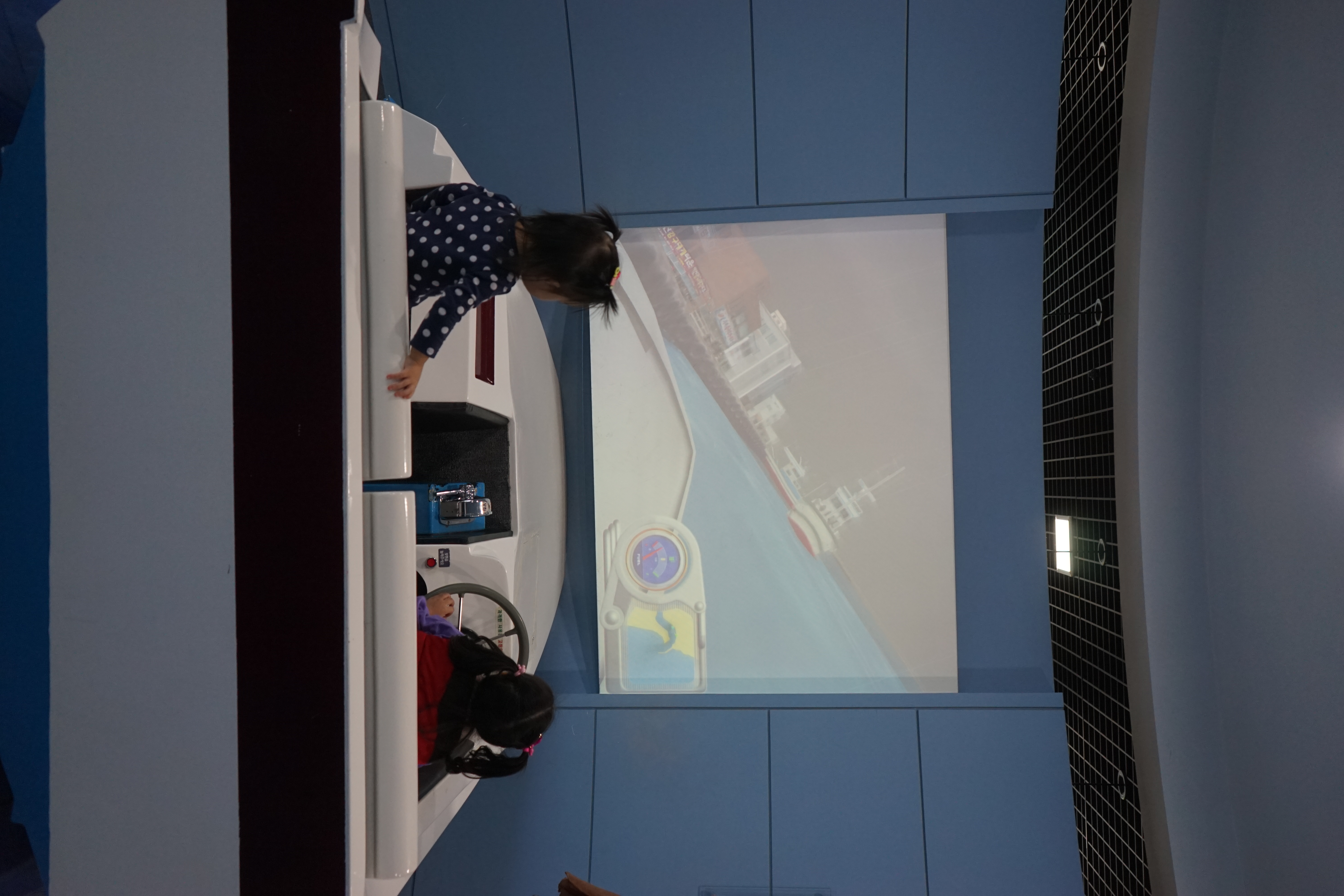 어촌민속전시관(Fishing Village Folk Exhibition Hall)