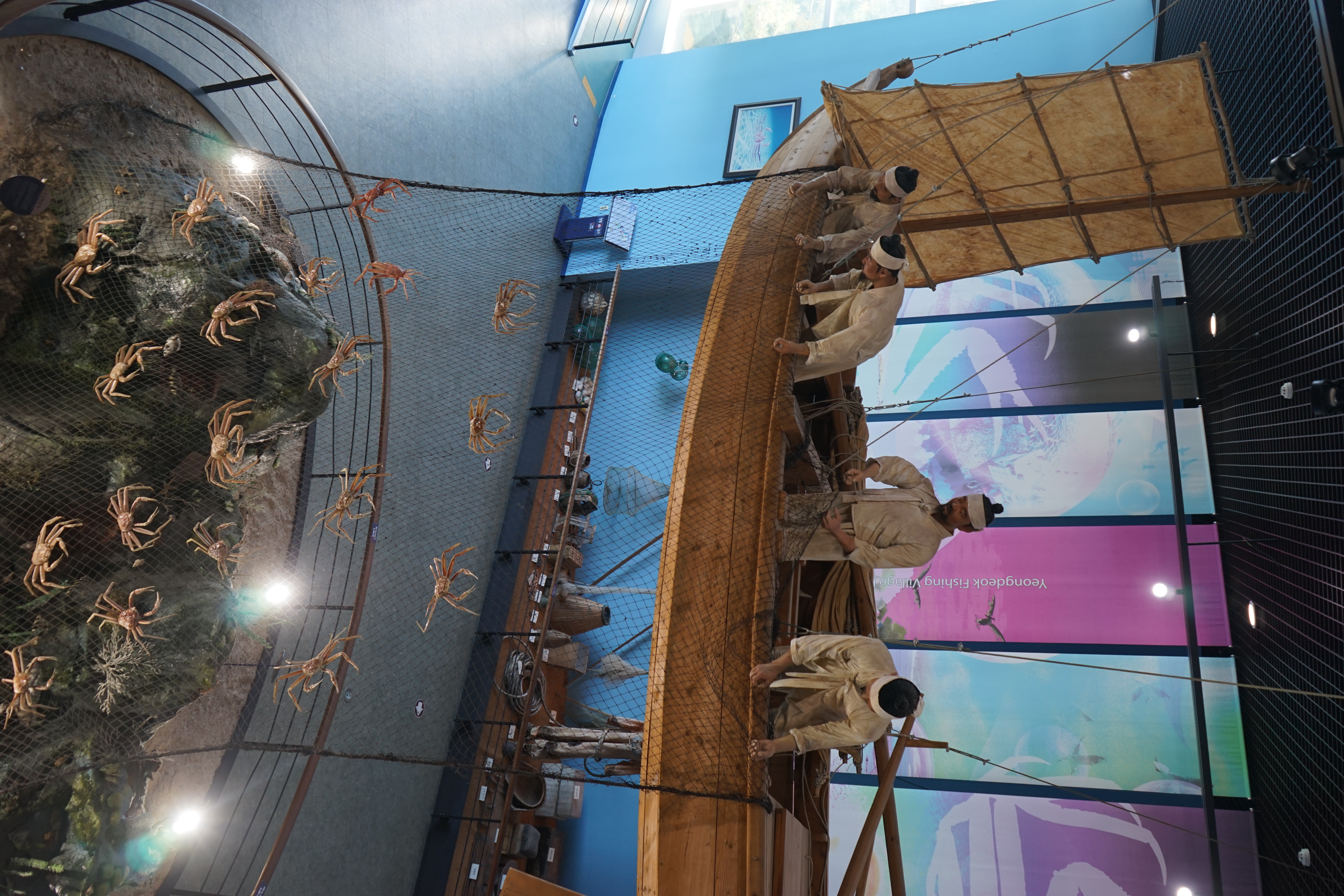 어촌민속전시관(Fishing Village Folk Exhibition Hall)