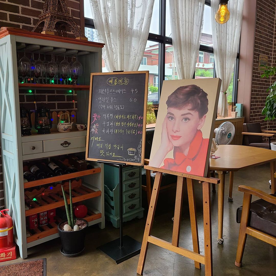 노팅힐 (폐업)()