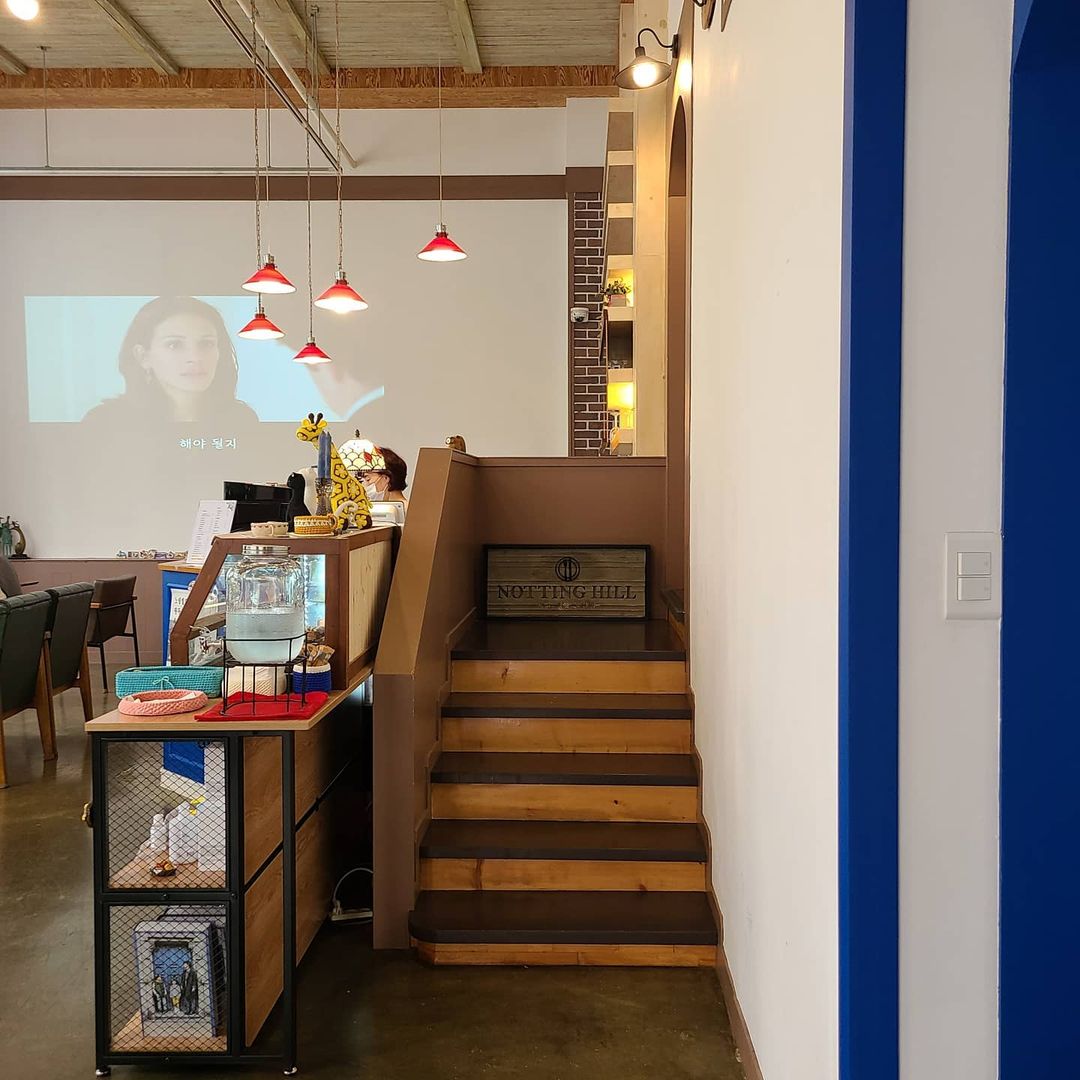 노팅힐 (폐업)()