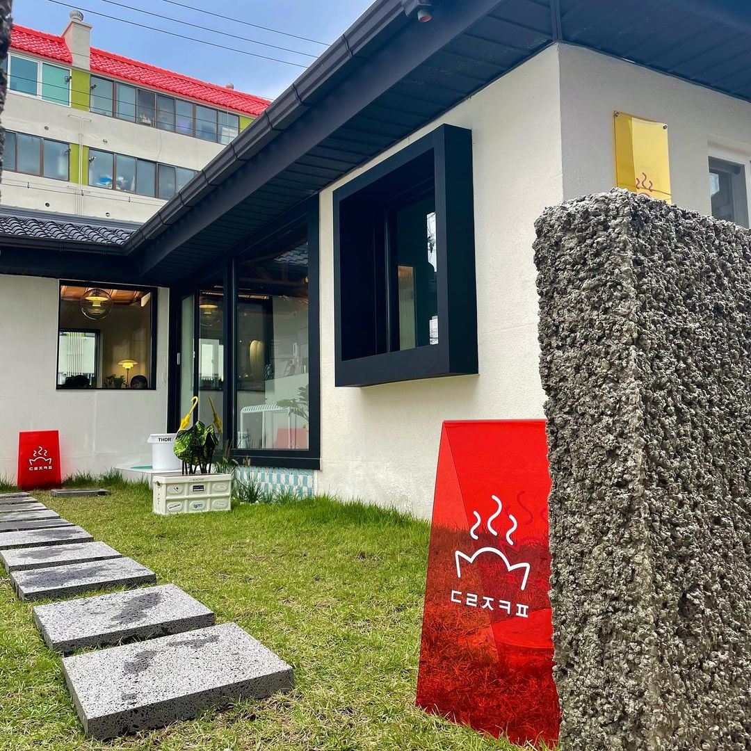 더렁즈커피(drjcoffee)