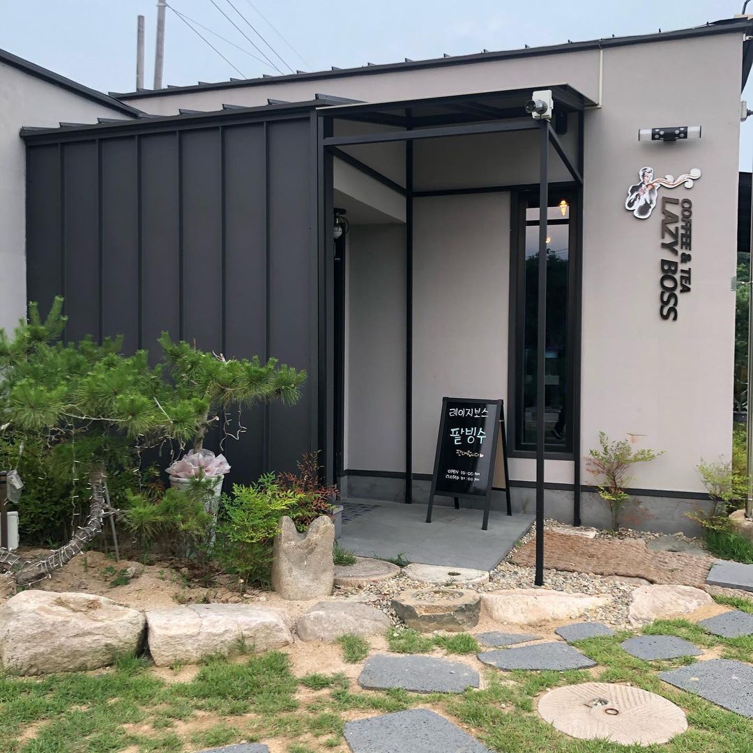 레이지보스(lazyboss)