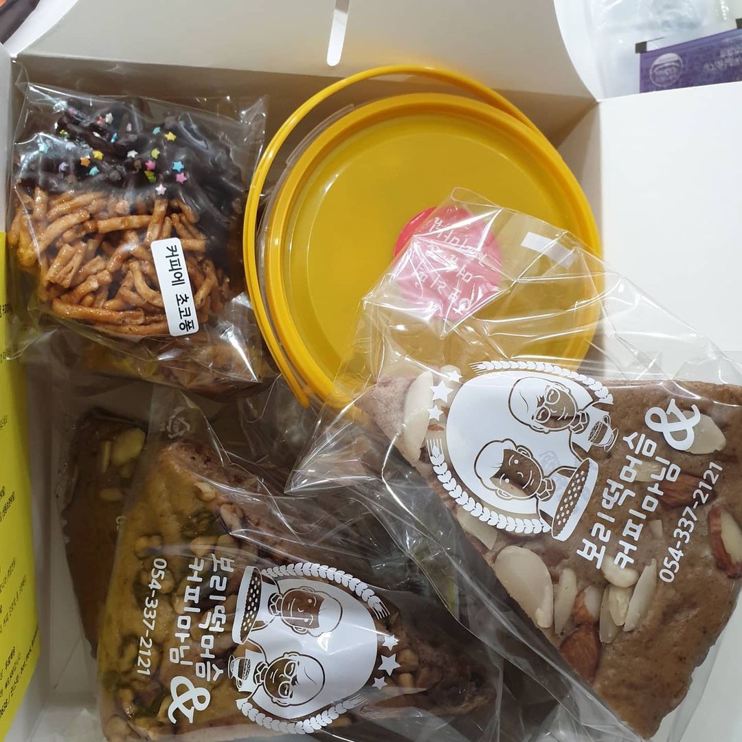 보리떡 머슴과 커피 마님(boritteok farmhand)