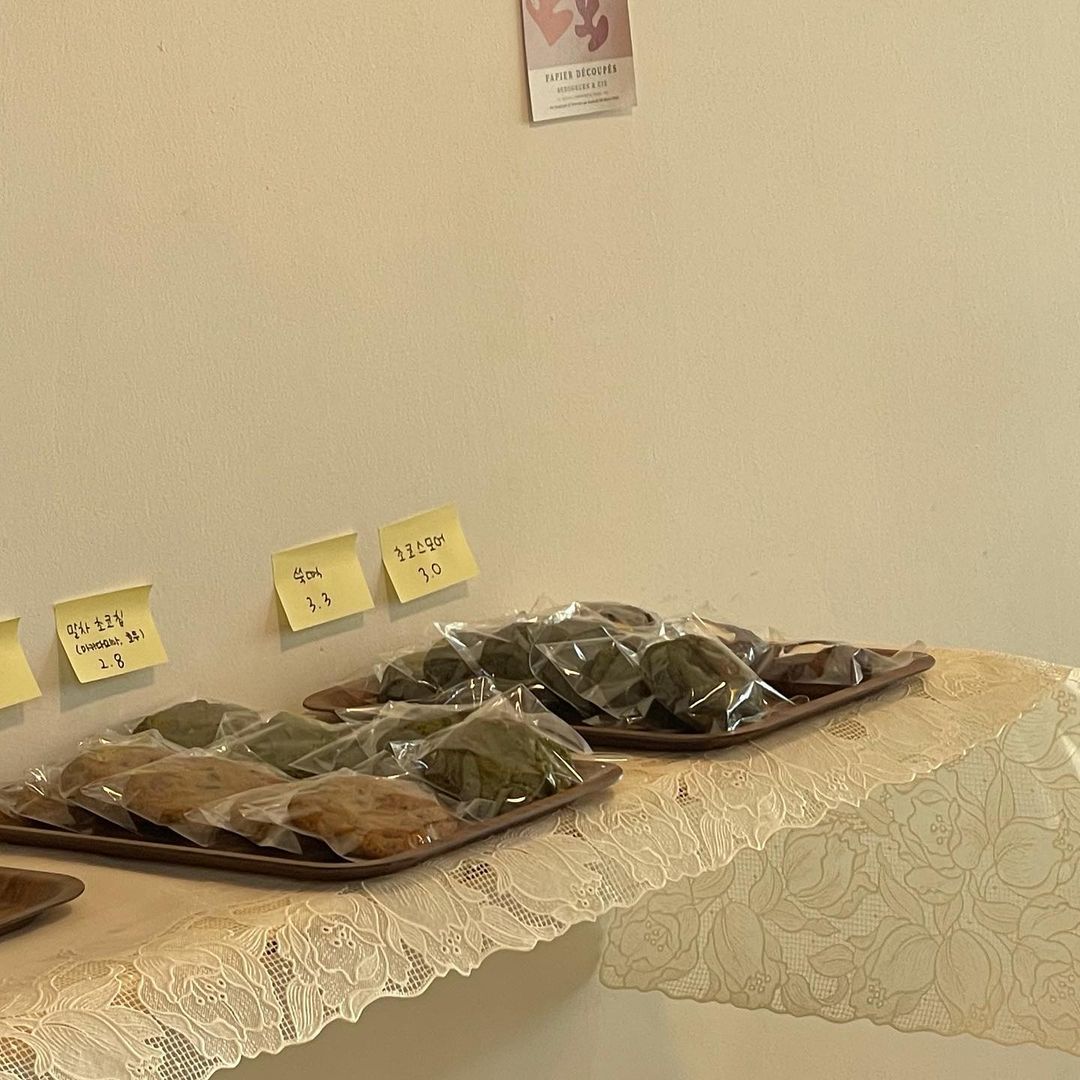 성아케이크(seongah cake)