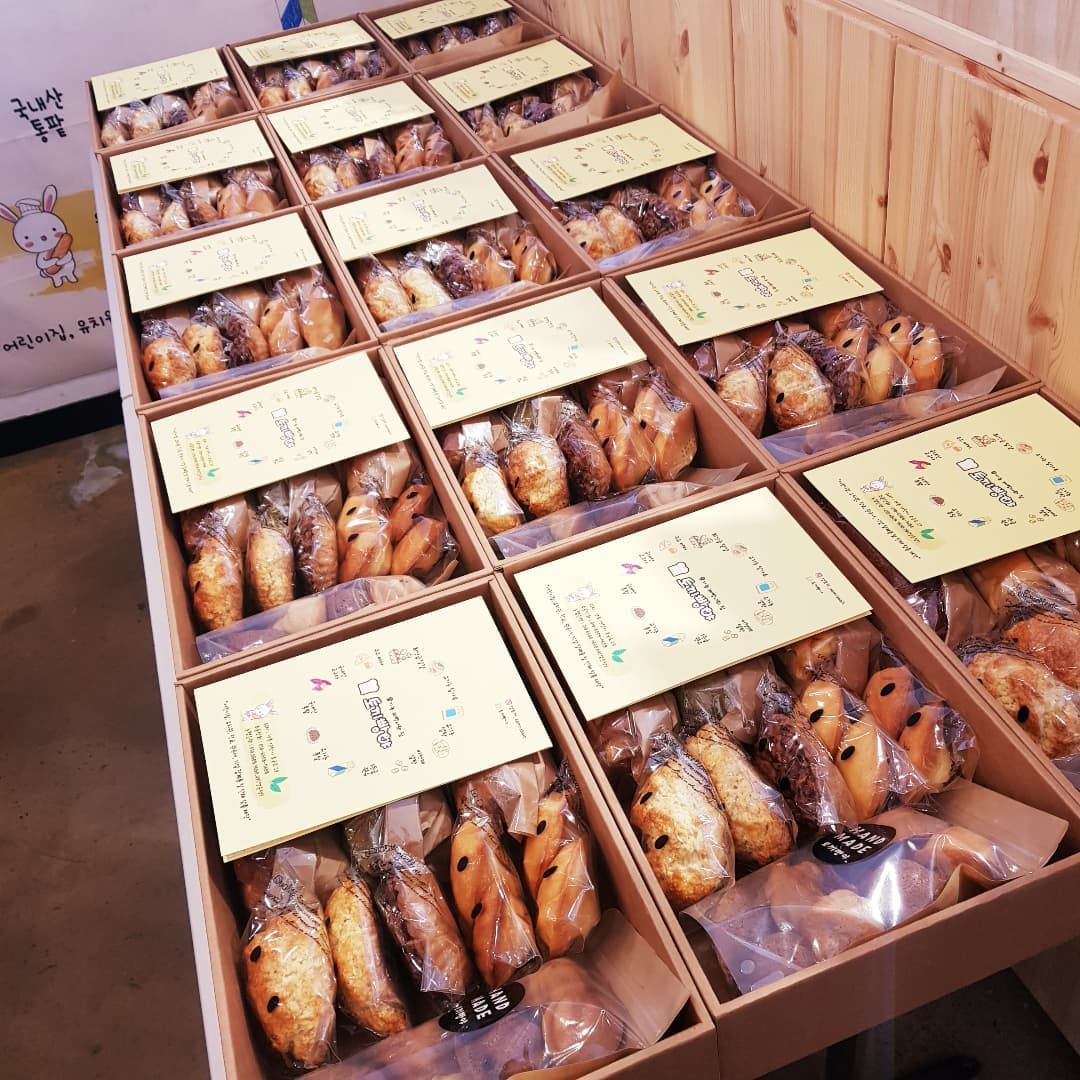 토끼빵야(Rabbit Ppangya)