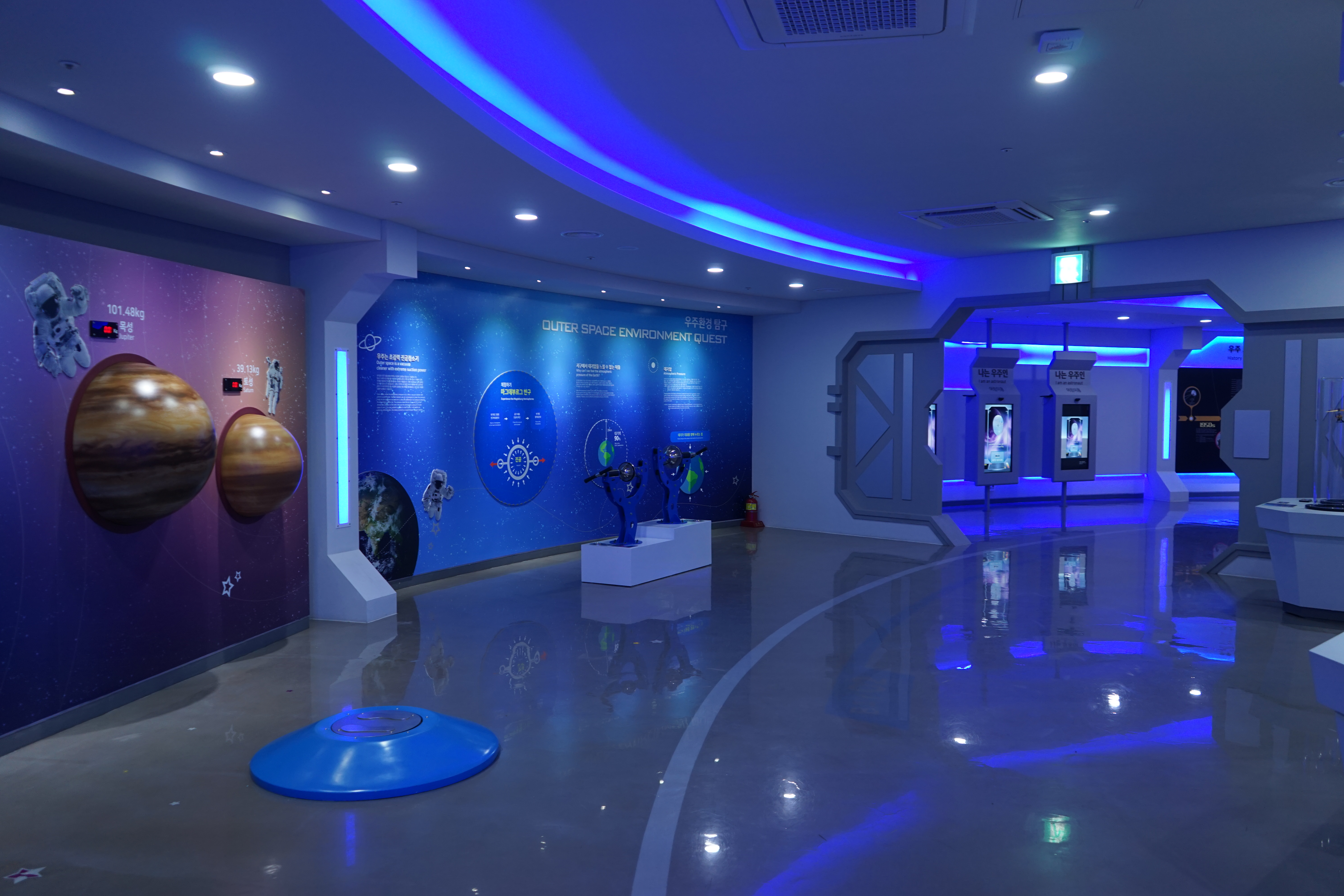 보현산 천문과학관(Bohyunsan Astronomical Science Museum)'s picture