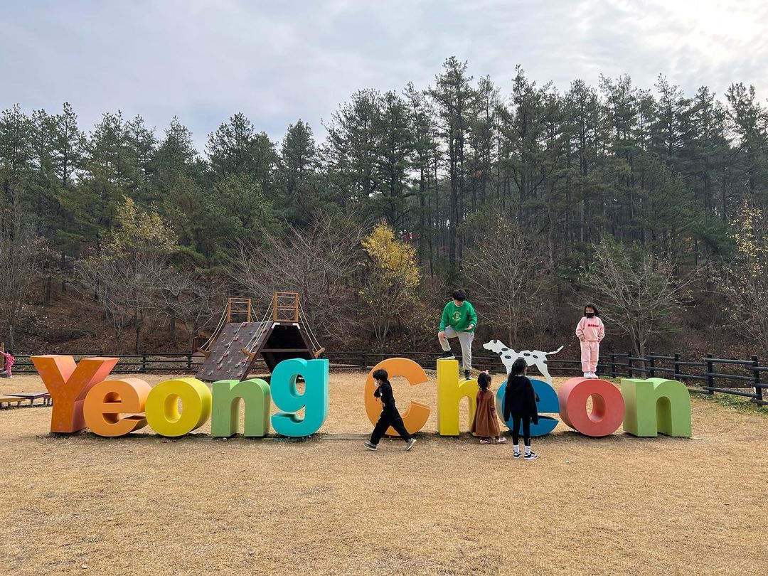 운주산 승마자연휴양림(Unjusan Horse Riding Recreation Forest)'s picture
