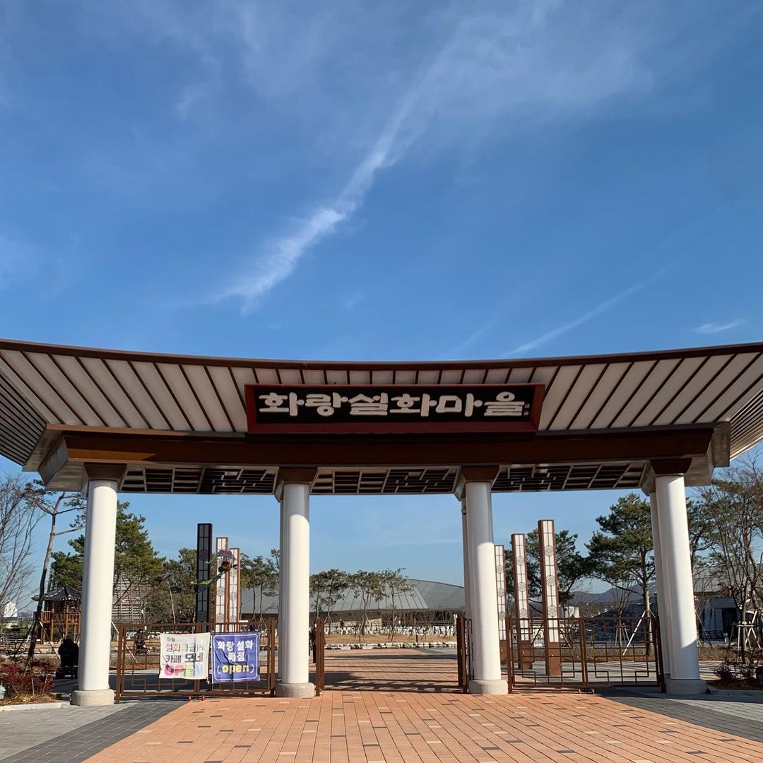 Kids-Tailored Course in Yeongcheon
