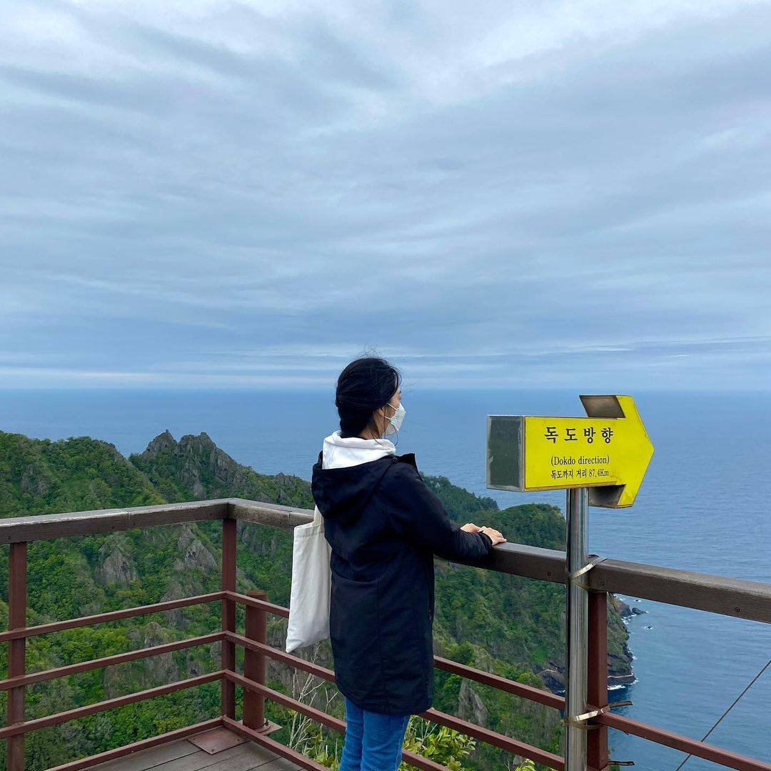 Ulleungdo Getaway Your Parents Will Love