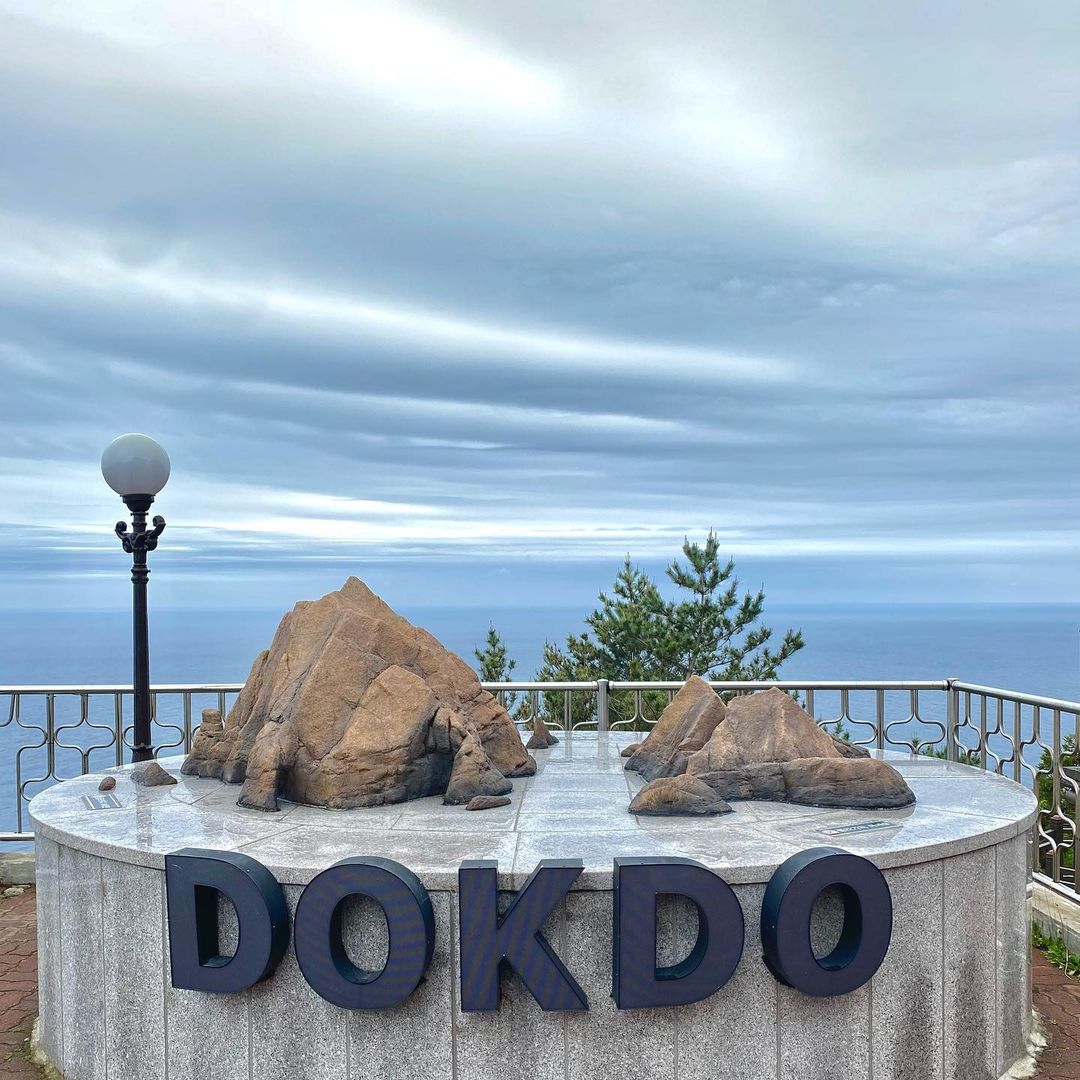 독도전망대 케이블카(Dokdo Observatory Cable car)