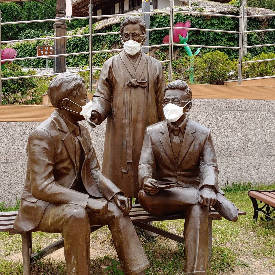 시문학파기념관(Poetry-literature Memorial Hall)