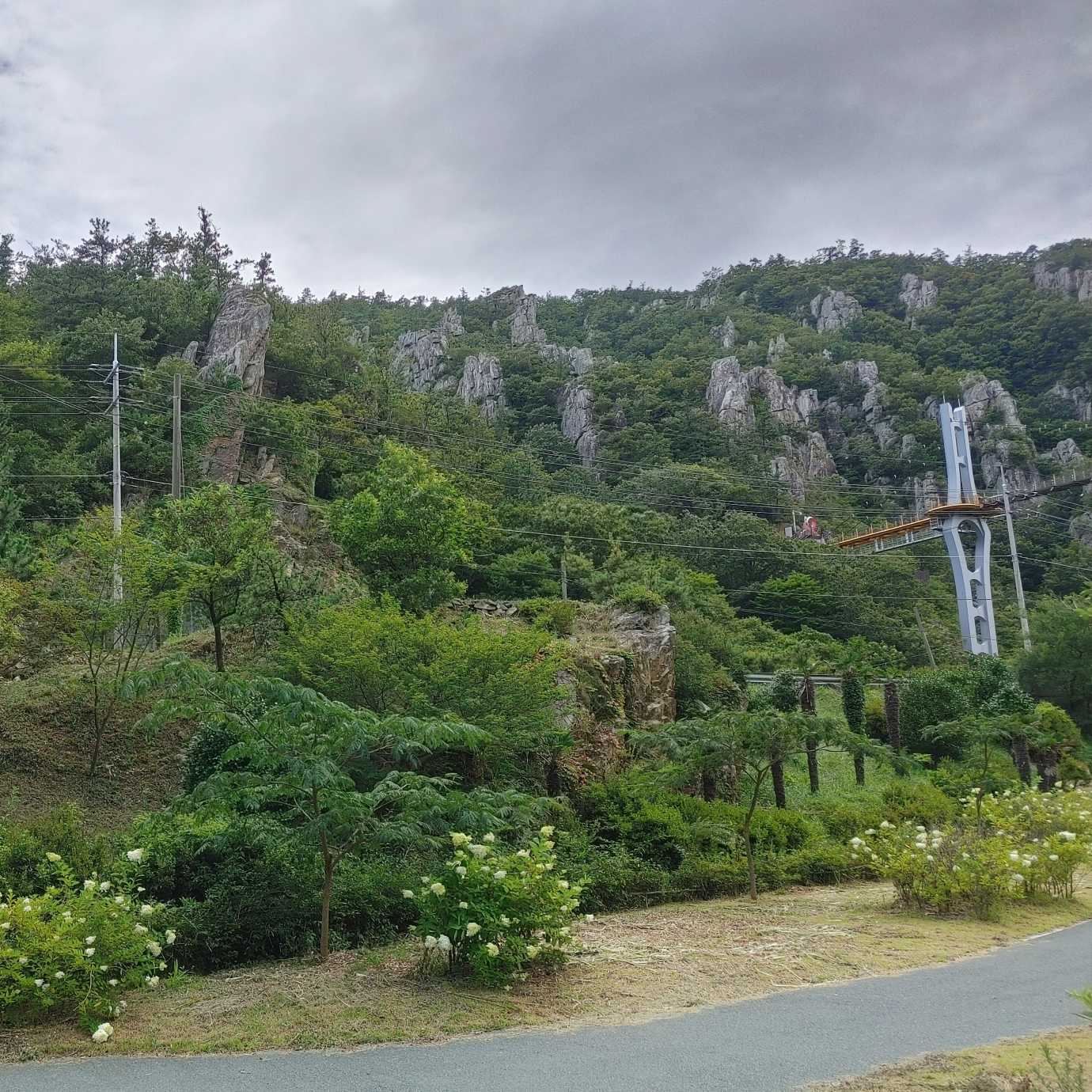 석문공원(Seokmun Park)