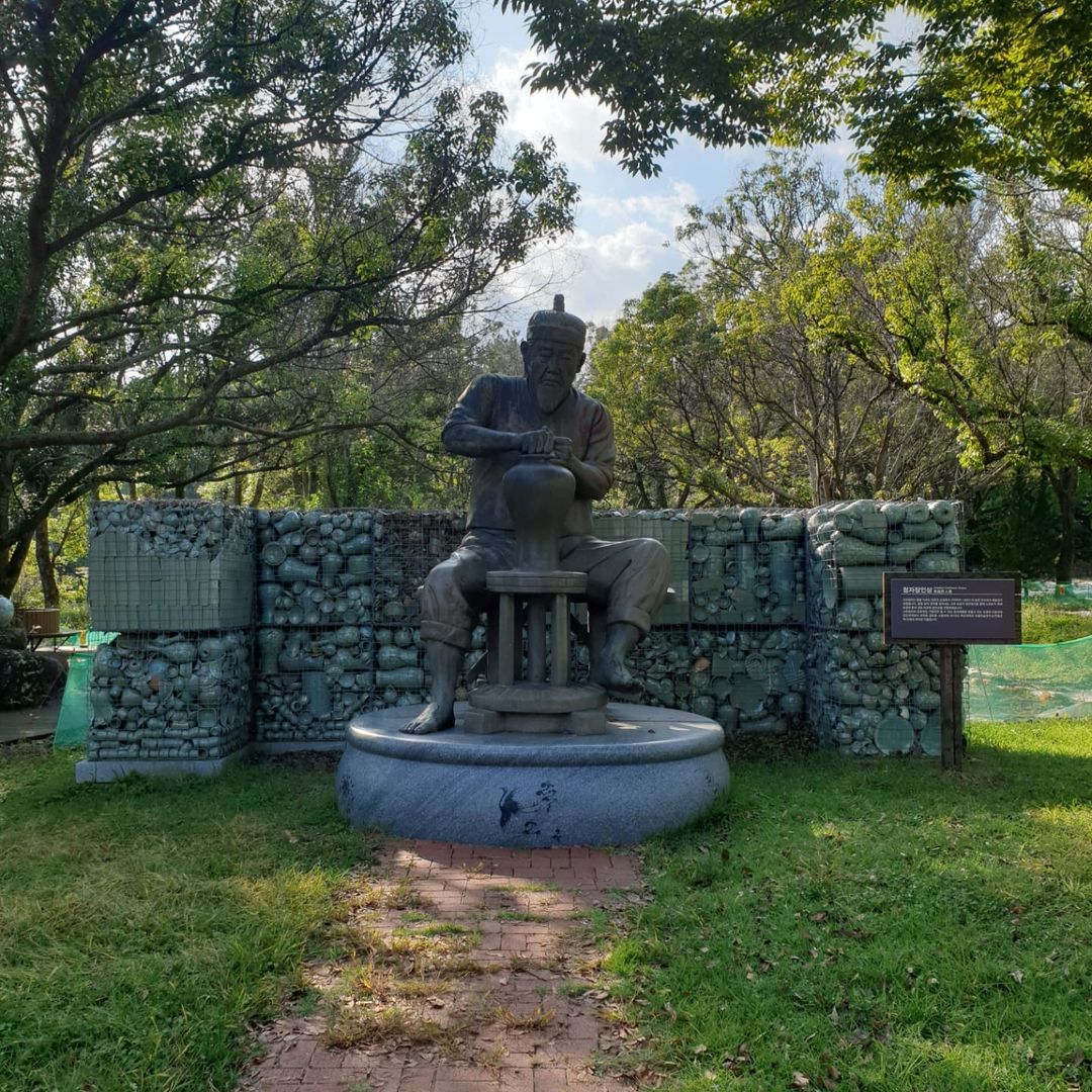 고려청자박물관(Gangjin Celadon Museum)