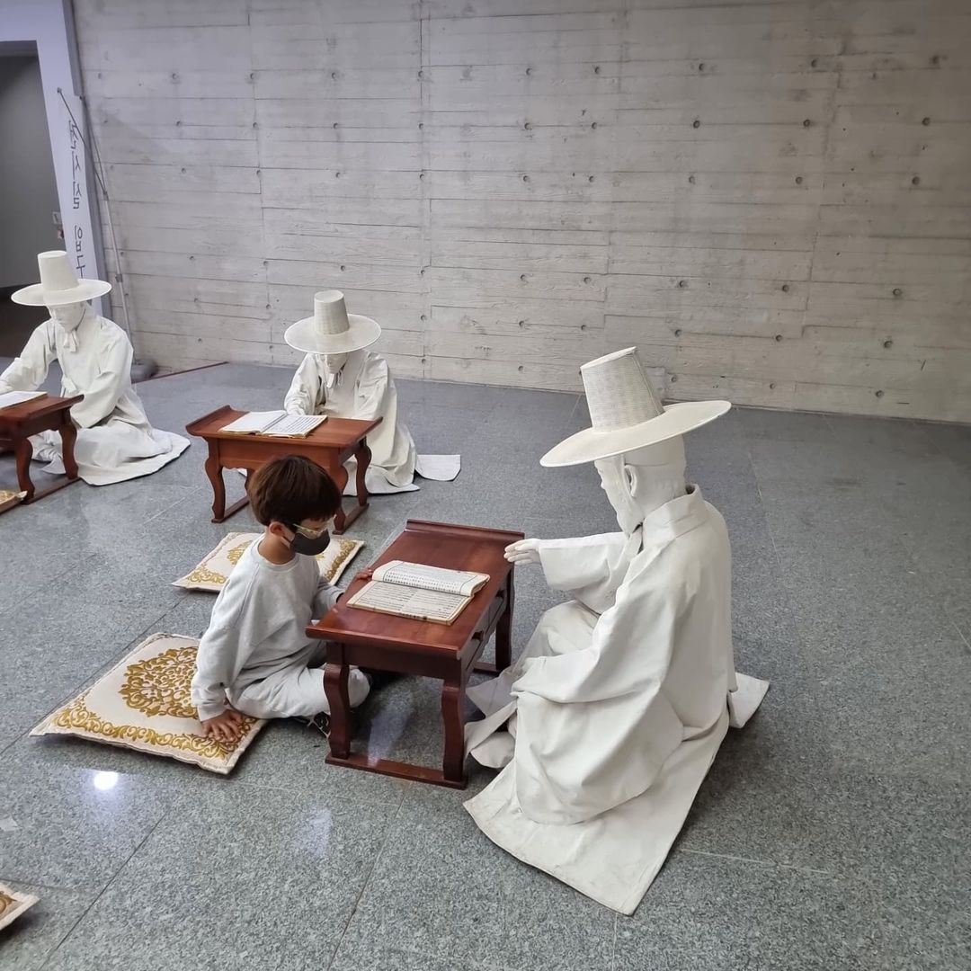다산박물관(Dasan Museum)
