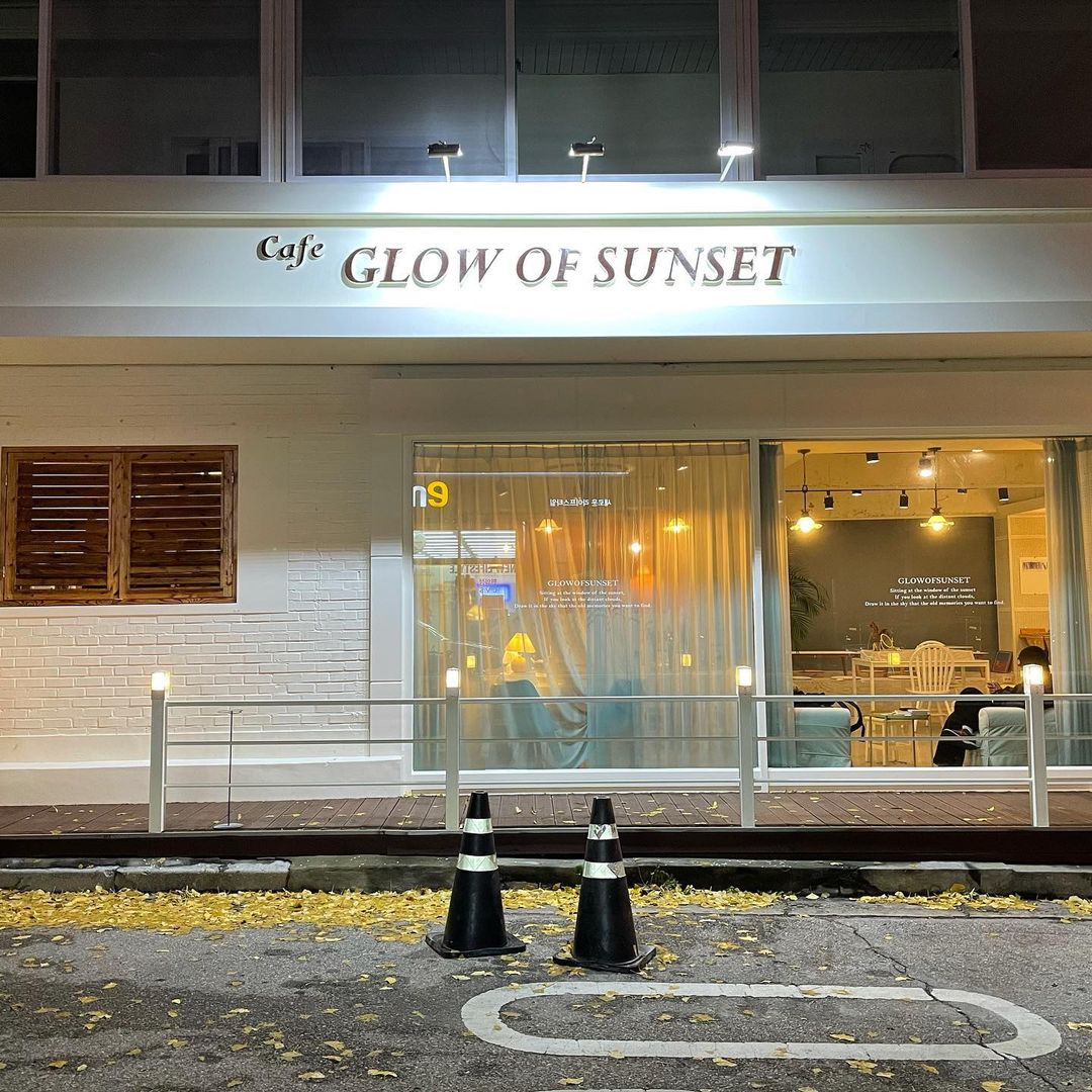 글로우오브선셋 