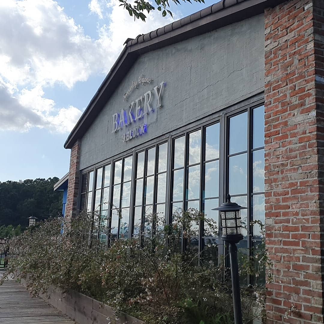 나인블럭 프로방스점