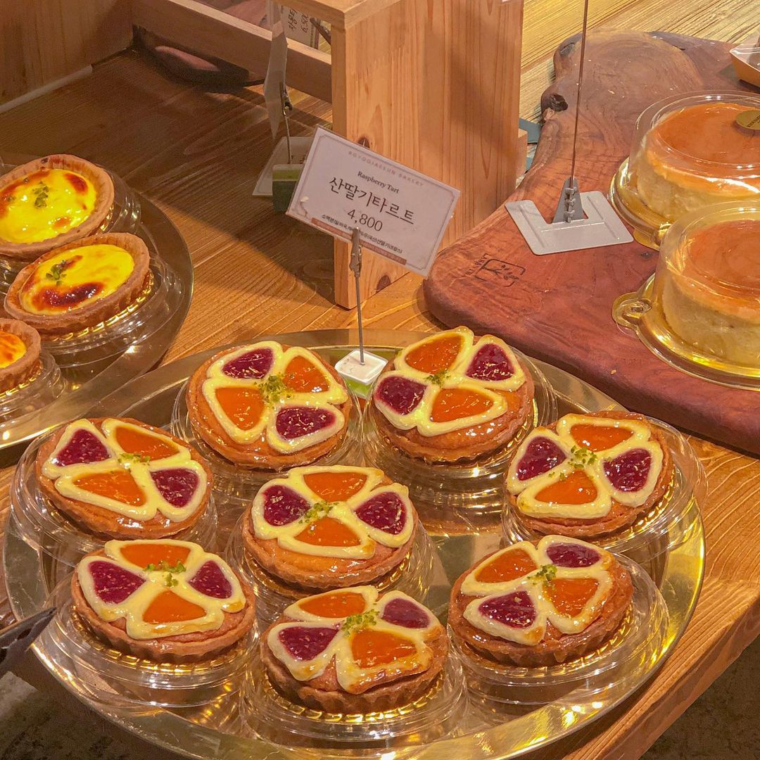 류재은베이커리 본점