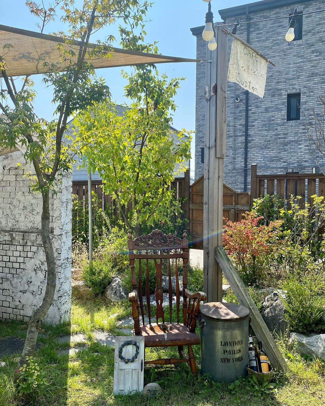 소스트가 (폐업)