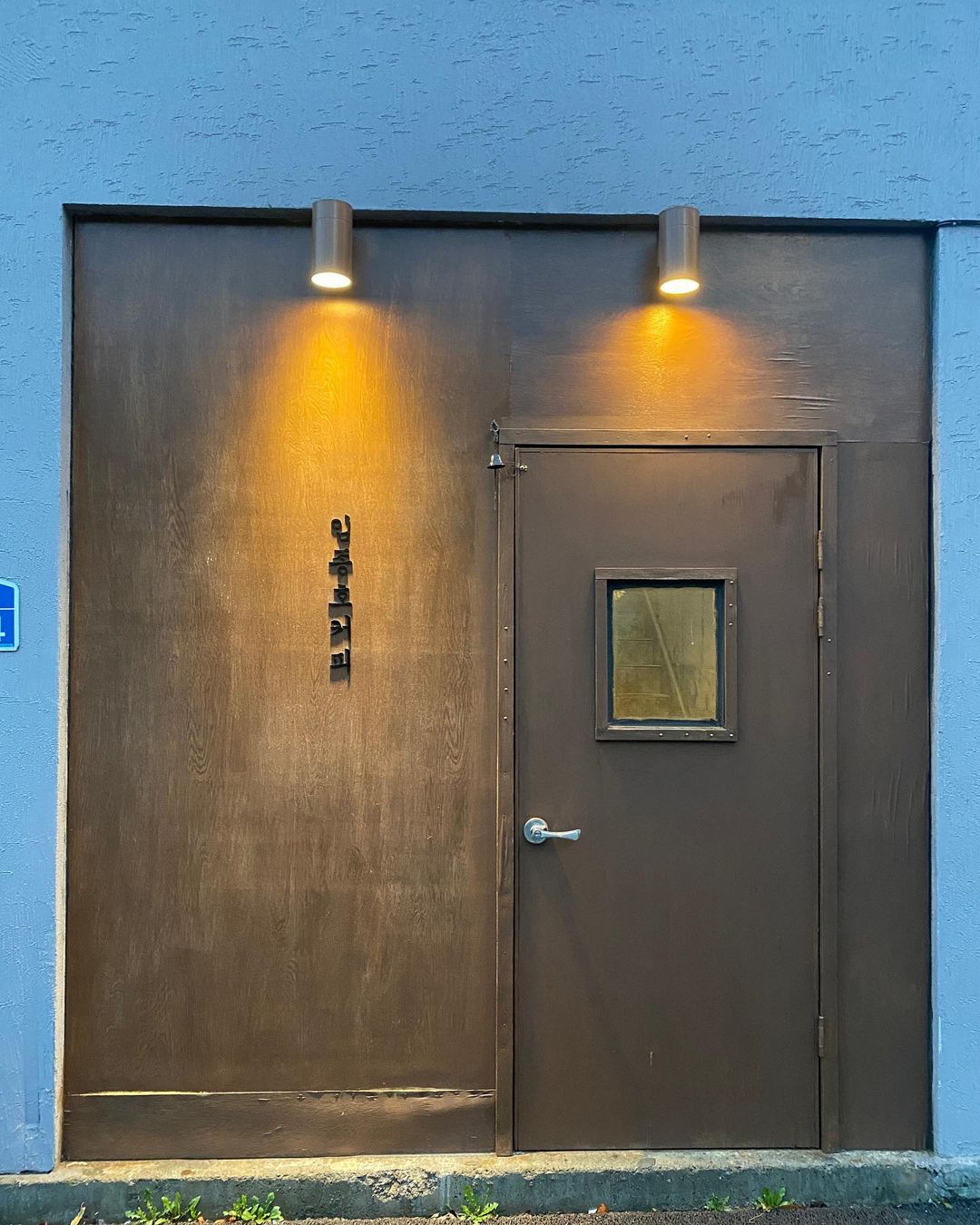 임종호커피 파주점 