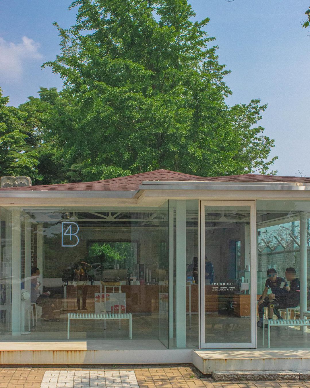 포비 DMZ (FourB DMZ)