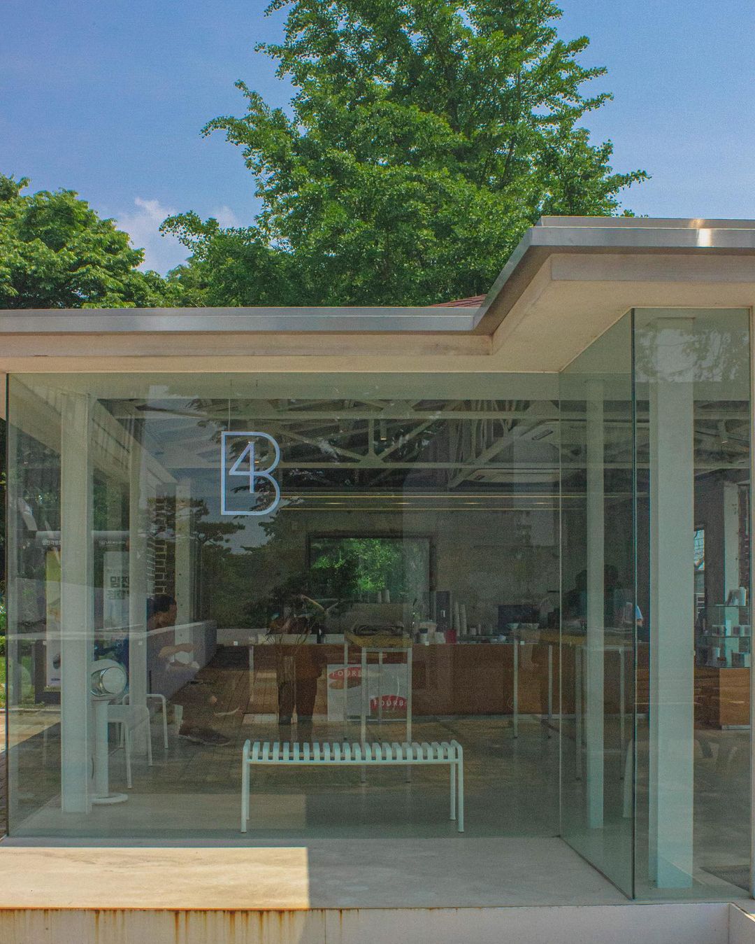 포비 DMZ (FourB DMZ)