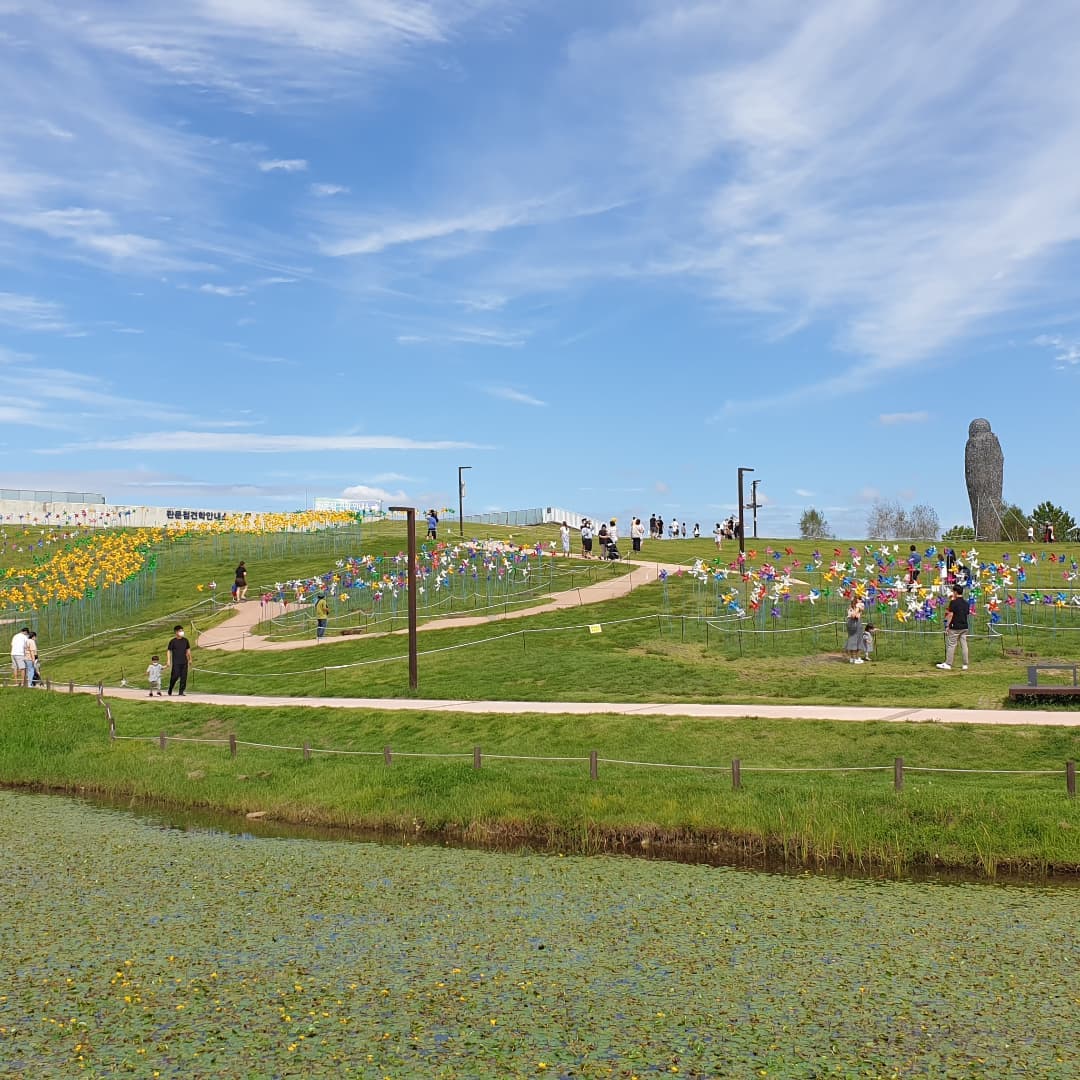 임진각 평화누리 공원 (mjingak Pyeonghwa Nuri Park)