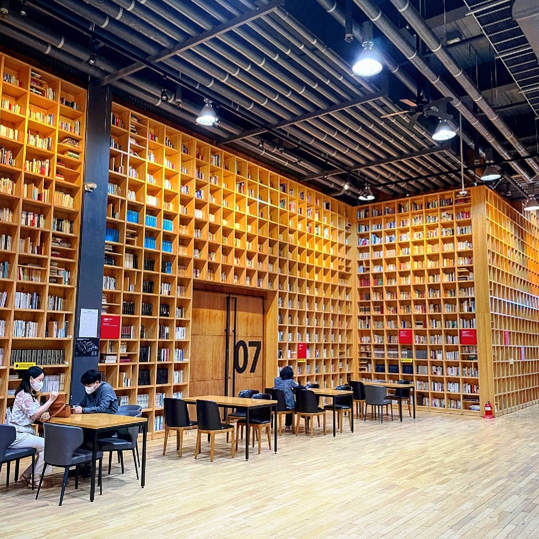 파주출판도시(Paju Book City)
