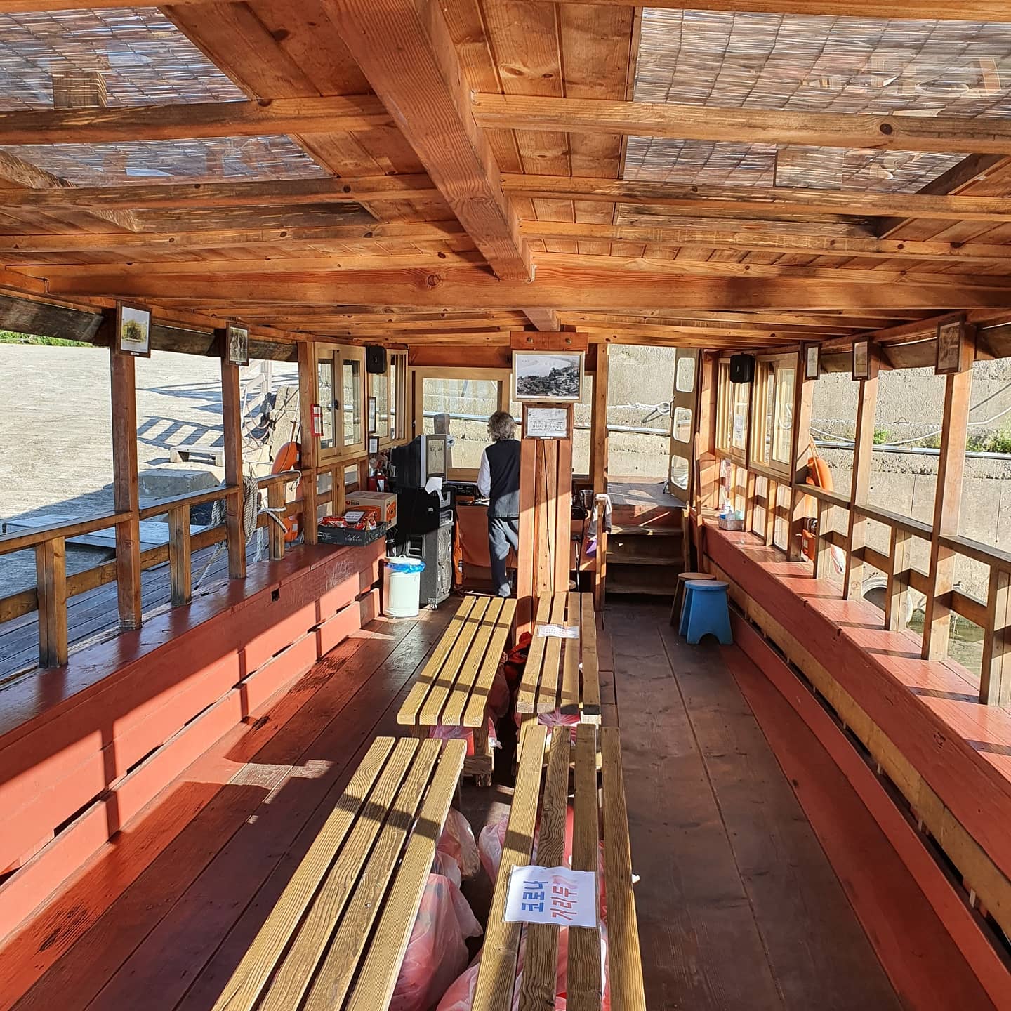 임진강황포돛배 (Imjingang River Hwangpo Dotbae Ferry Terminal)